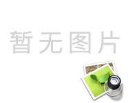 電腦橫機(jī)“升值”針織產(chǎn)業(yè)